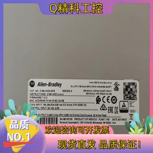 现货2198 ERS全新裸机所见即所得 H025