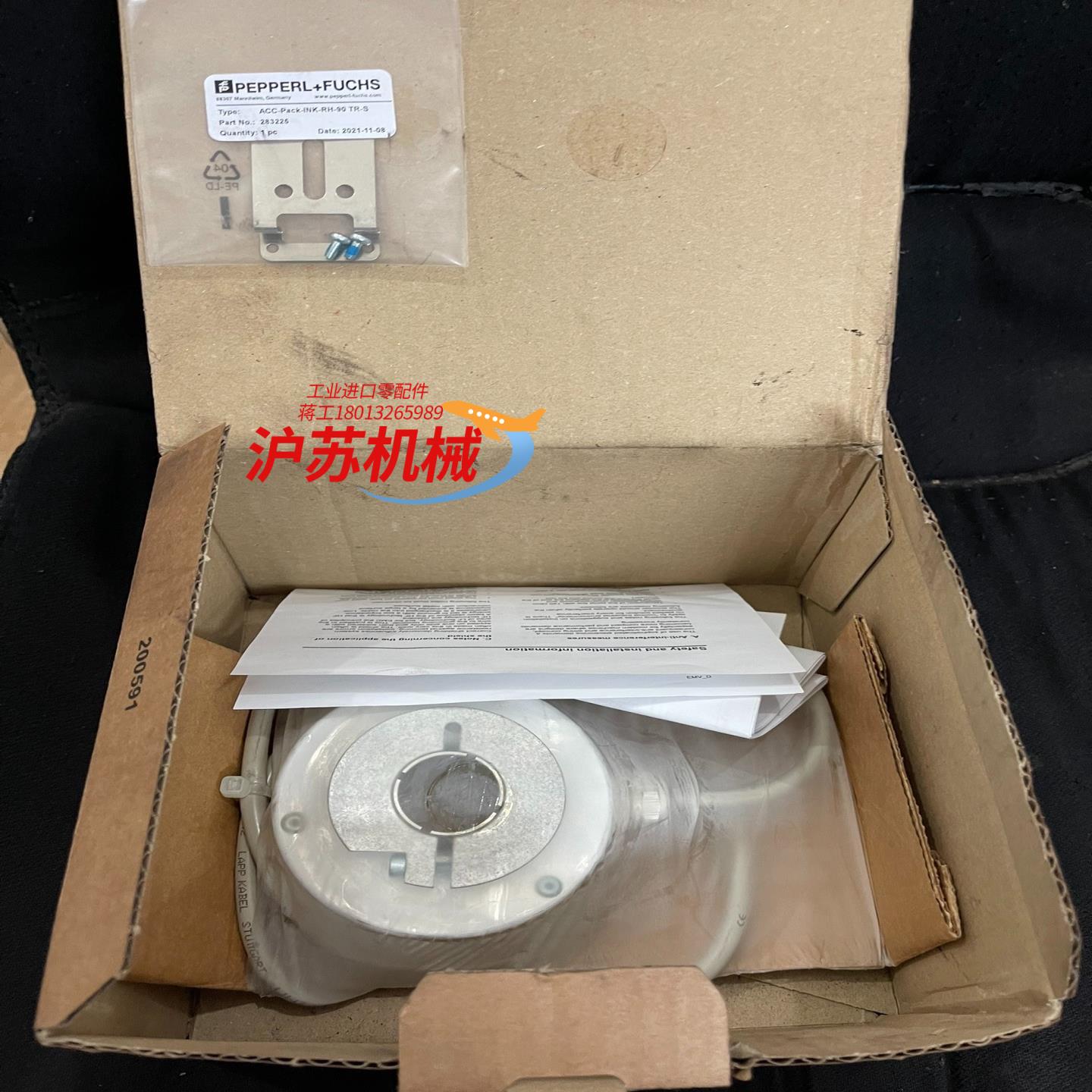 倍加福编码器全新原装