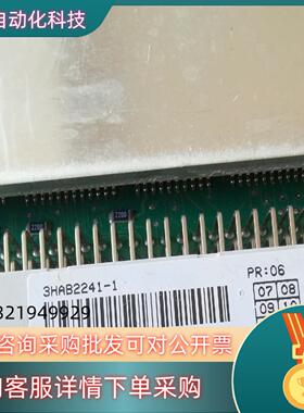 现货ABB机器人3HAB2241-1  SE9945G003 D