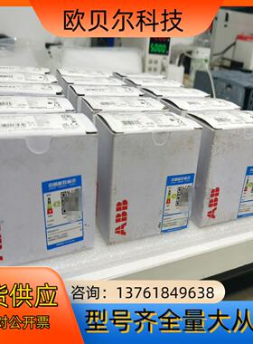 ABB接触器 AF12Z  AF-12Z