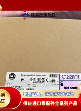 5069-L306ER 罗克韦尔仅3个议价