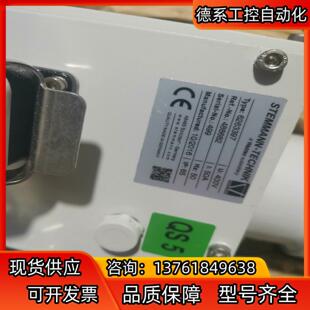 出全新斯特曼滑环6263397 6263398  62624