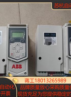 ABBAcS530系列变频器75KW无ACS53