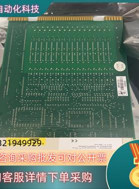 现货ABB贝利 SPSED01 SPSET01