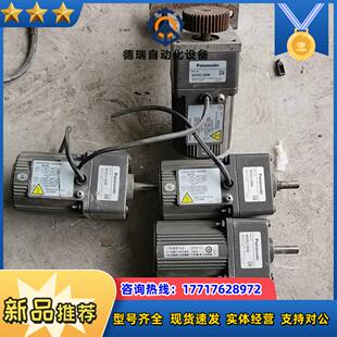 是议价 实拍图 MX6G180M 电机