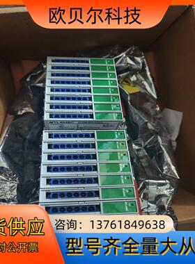 MTL4046C安全栅，全新仓库货需要联系