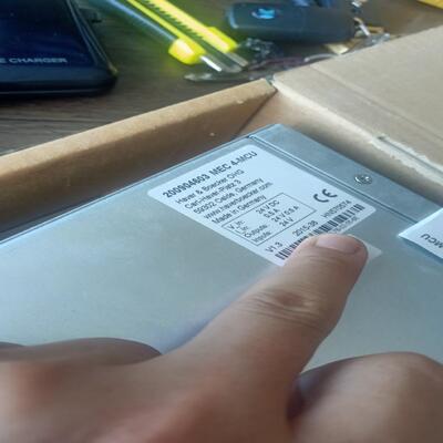 HAVER&BOECKER   驱动器