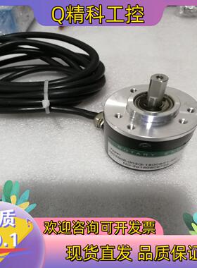 现货ISC3806-003G-1800BZ1-5E-A4LX光电