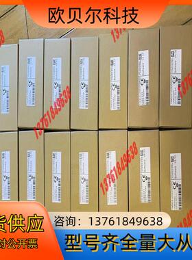 西克TIM310-1030000S02全新原装，新到货，目前