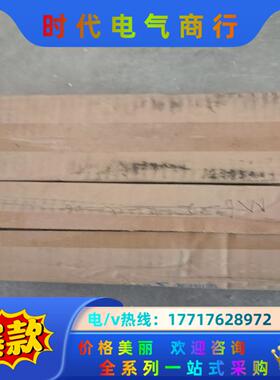 SGMAS-04ACA2C全新原装安川伺服电机需要联系议价
