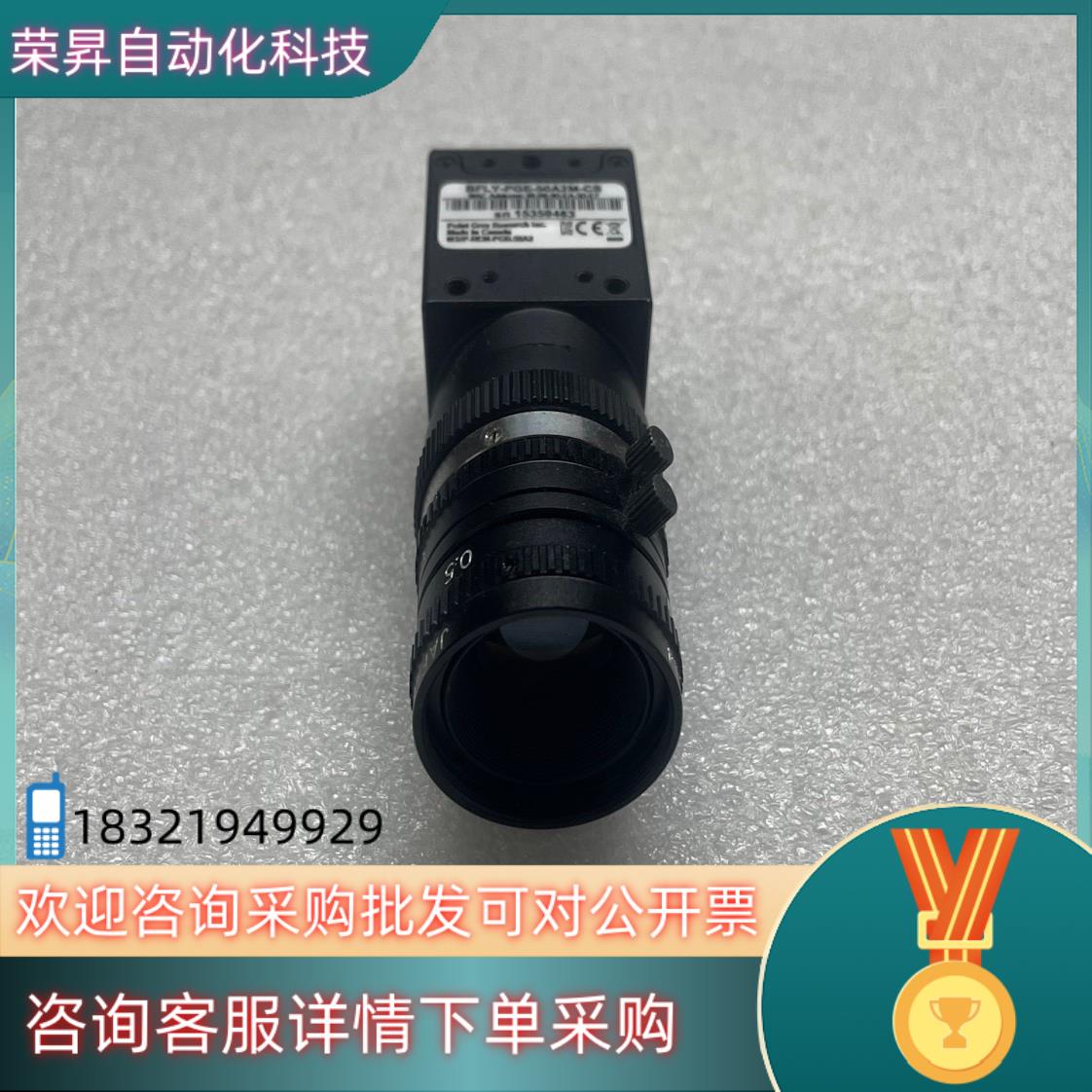现货Point灰点BFLY-PGE-50A2M-CS工业相机