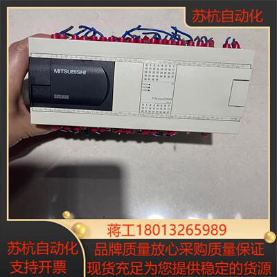 PLC，FX3GA-60MR-CM，功能正常，议价