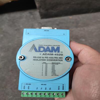 {莱茵电子商行}研华ADAM-4520模块 rs232 to rs422r