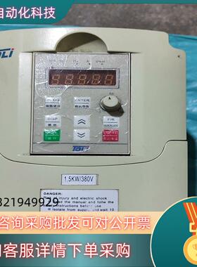 现货CHTL-415BGE