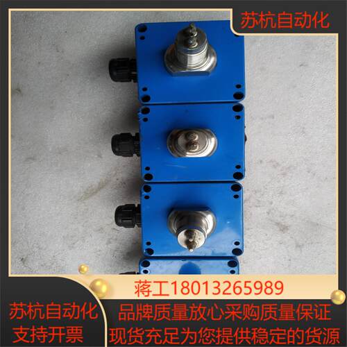 E-T-A  SW118-AC230V-MKG1/2AST1