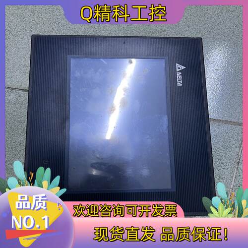 现货台达触摸屏 DOP-B07S411