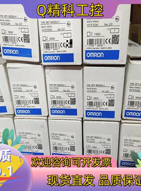 现货ERT-MD32SLH-1 Ver.2.0