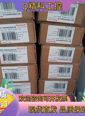 霍尼韦尔控制器BC1000A0220U/E  全新控制器BC