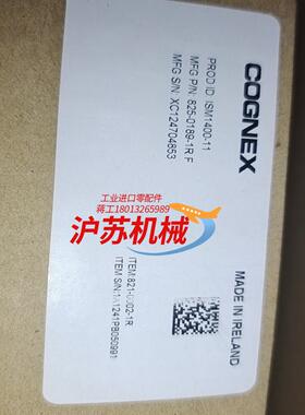 ISM1400-11工业相机康耐视COGNEX,读码相机IS