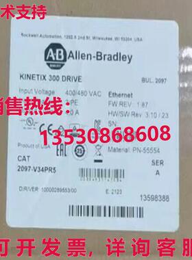 供应原装2097-V34PR5AB Kinetix 300 伺服驱动器