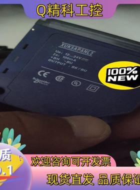 现货开关xuk5apanl2.