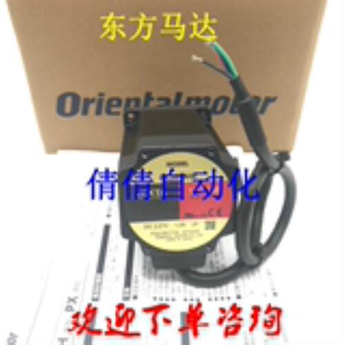 东方电机PK564AE-PS50/-PS10 PK599BW-N36/-N7.2/-N5/-N10