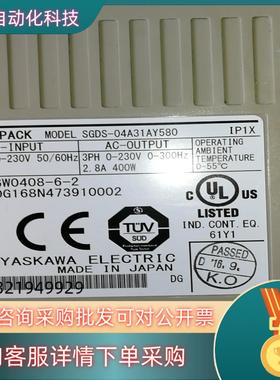 现货SGDS-02A31AY580