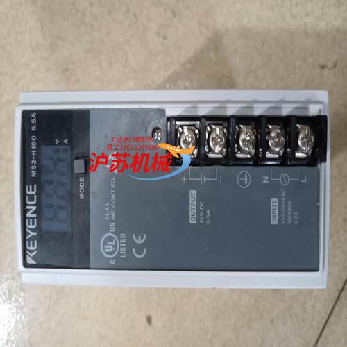 基恩士控制器开关电源MS2-H150，九成新，功能正常，