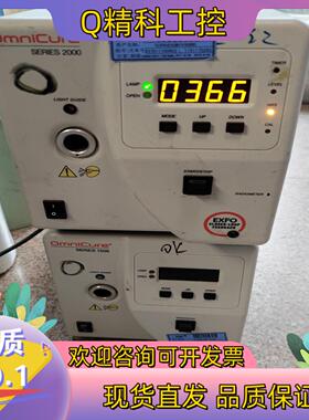 exfo  uv光源 series 1500/2000