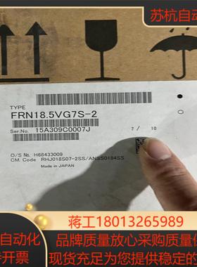 全新原装富士变频器VG7 185kw 220v 处理
