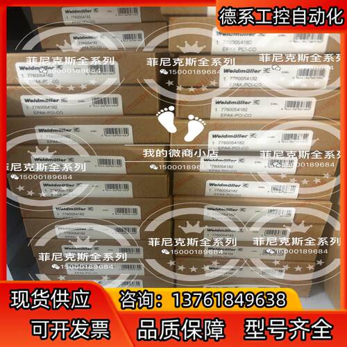 7760054182 EAPK-PCI-CO