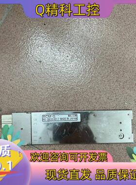 现货MALCOM 马康回流焊6通道炉温仪RCM-G