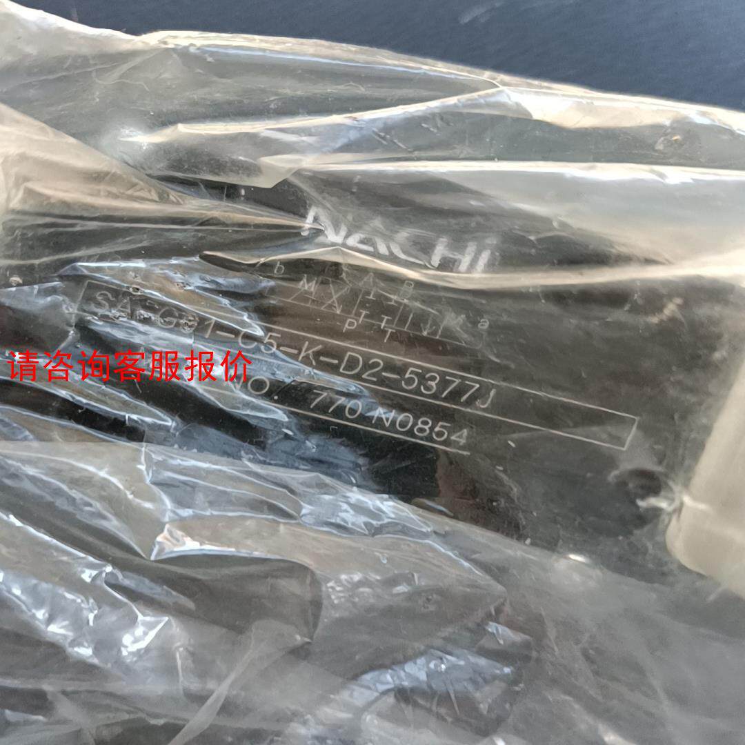 【环球】日本二越电磁阀s-g01-5-k-d2-53