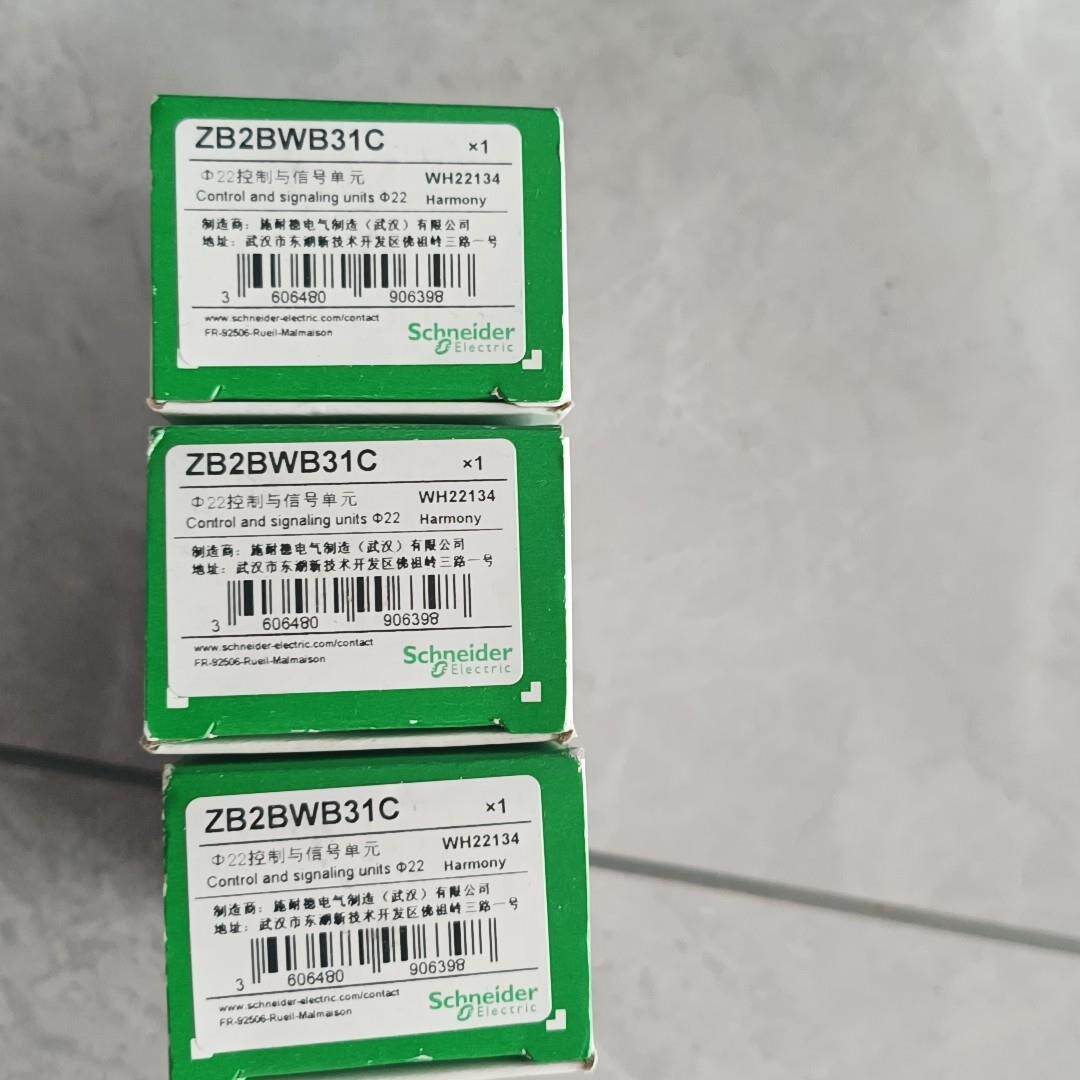 电气  按钮基座 ZB2BWM31C  3只 全新议价