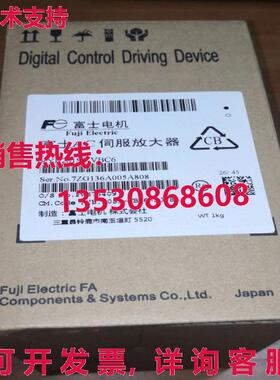 供应原装RYB201S3-VBC6 伺服驱动器