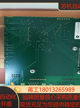 AB3601基板 profibus通讯基板议价