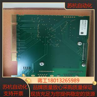 AB3601基板 profibus通讯基板议价