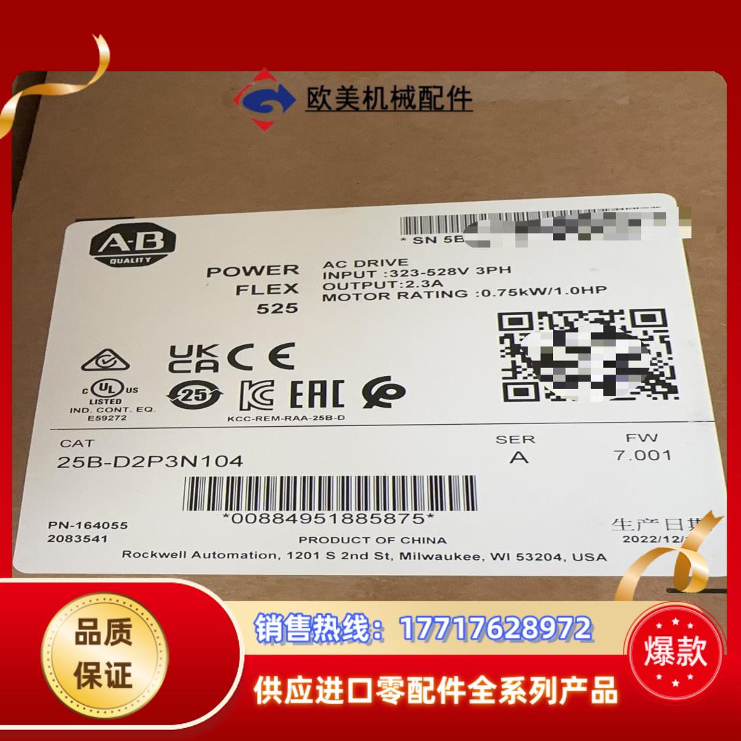 2080LC5024QBB  原装现货议价