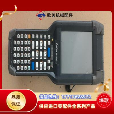 intermec易腾迈手持终端采集器 1007CP01 现货议价