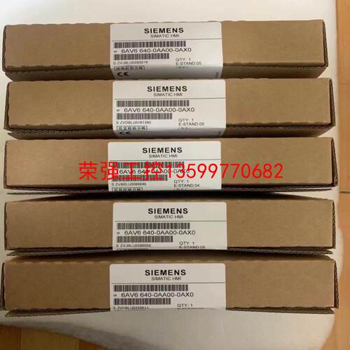 【荣强工控】6AV6640-0AA00-0AX0