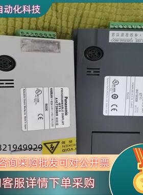 现货触摸屏GT11/GT12 AIGT2030H/AIG