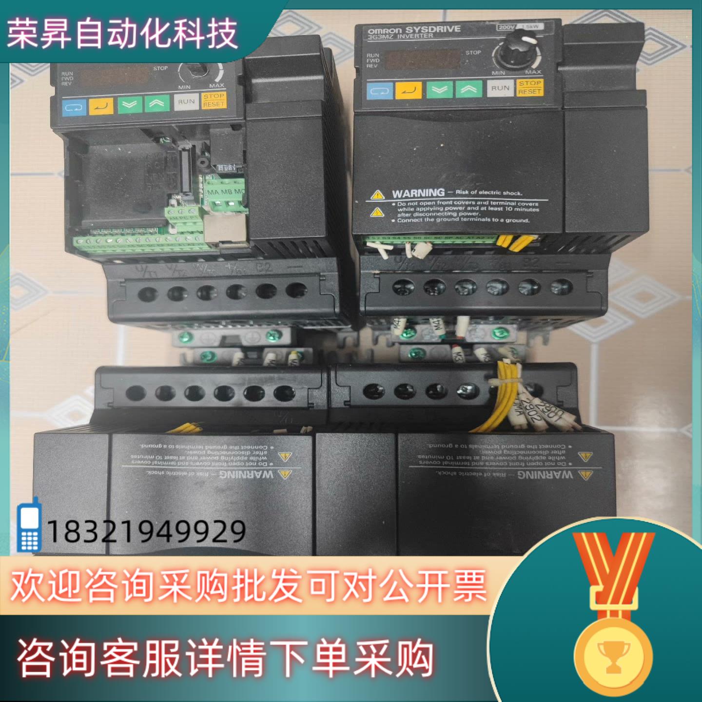 现货 3G3MZ-AB015-ZV21.5KW