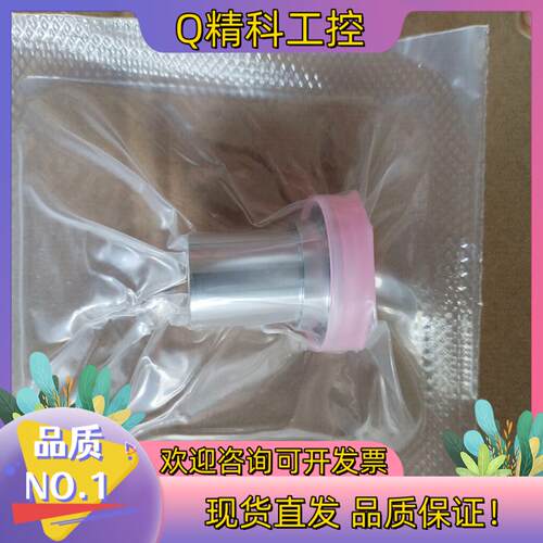 现货JSK焊接接头TSG8S19EP项目些