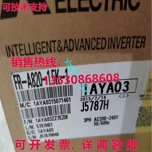 供应 1.5K FRA82015K1品牌 A820 原装