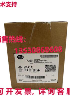 供应原装AB 25B-D6P0N104 ABPowerFlex 525 交流电驱动器 2022