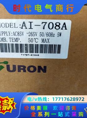 温控表A1-708A议价