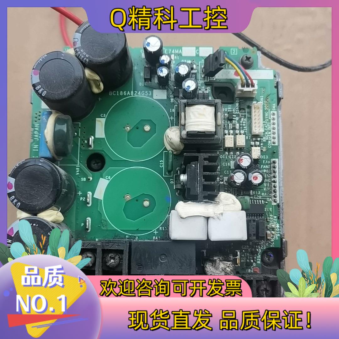 现货1.5KW变频器驱动板模块 模块 板子不知 E74M