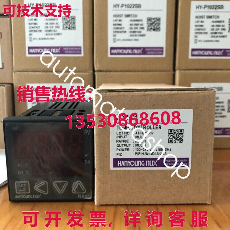 供应原装NX4-01温度控制器