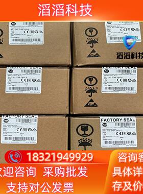 现货1794-IRT8  全新