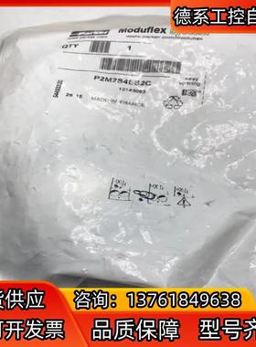 全新 P2M2S4ES2C Parker Moduflex